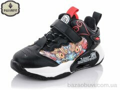 PALIAMENT B138-1, 320.00, 8, 32-37