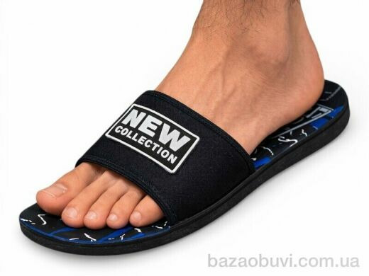 Obuvok S26 white (98741), 110.00, 6, 40-45