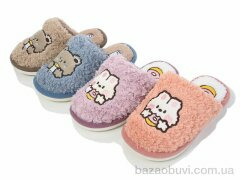 YZY MB8620 mix, 240.00, 24, 30-35