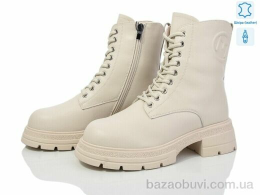 Бабочка-Mengfuna-AESD 5825-134, 950.00, 6, 36-41