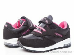 DeMur N202-069, 235.00, 8, 26-30