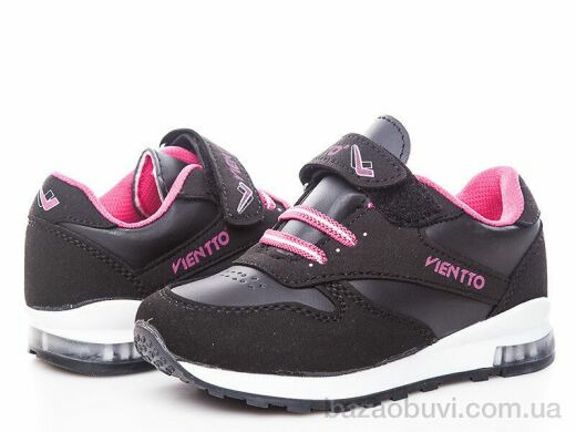 DeMur N202-069, 235.00, 8, 26-30