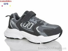 GFB-Канарейка R320-16, 700.00, 8, 32-37