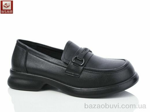 WSMR A9792, 450.00, 8, 36-41