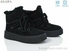 Ailaifa B10-1, 730.00, 8, 36-41