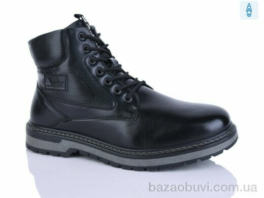 HOROSO-UFO B5623-1, 24.00, 8, 40-45