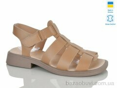 Sali 264 св.карамель к., 700.00, 6, 37-42