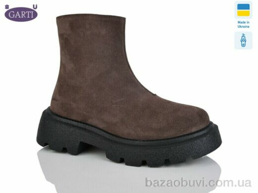 Garti 6725 корич замш хутро, 1040.00, 6, 36-40