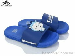 Jibukang S831-1 blue, 140.00, 8, 30-35