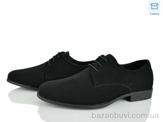 Nasite D297-13A, 420.00, 8, 40-45