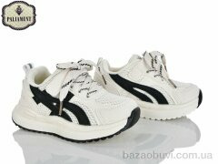 PALIAMENT A0056-6, 580.00, 8, 27-31