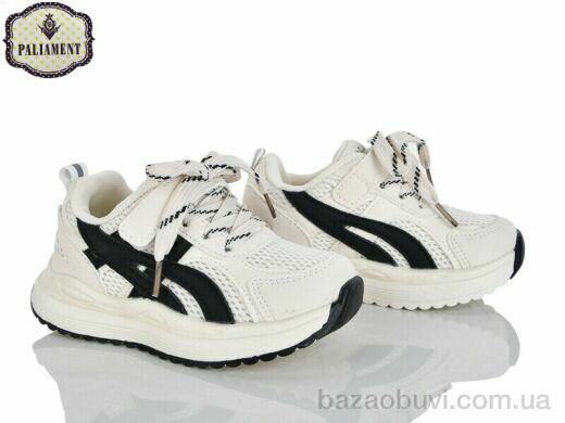 PALIAMENT A0056-6, 580.00, 8, 27-31