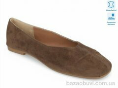 Allshoes 209233, 26.30, 8, 36-41