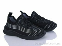 Blue Rama L221-3, 270.00, 8, 31-38