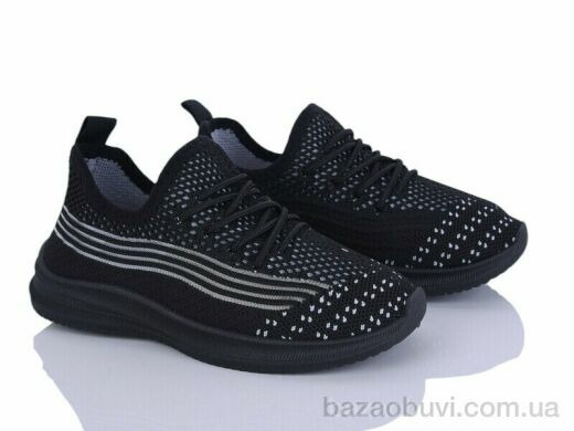 Blue Rama L221-3, 270.00, 8, 31-38