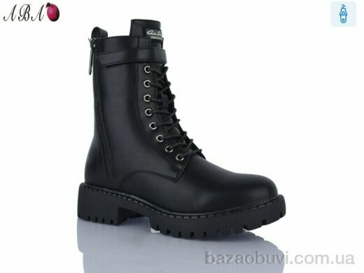 Aba 9ABA7-3, 650.00, 6, 36-41