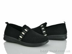 L.B. 315-1, 380.00, 8, 36-41