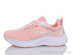 Obuvok B8-2, 365.00, 8, 36-40