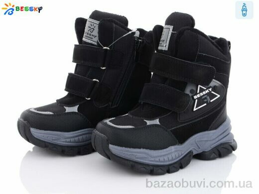 Bessky-Kellaifeng B2972-1B, 520.00, 8, 27-32