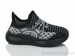 Xifa kids 553-019, 265.00, 12, 25-30