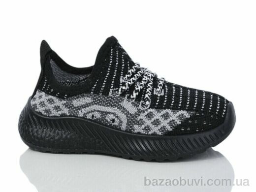 Xifa kids 553-019, 265.00, 12, 25-30