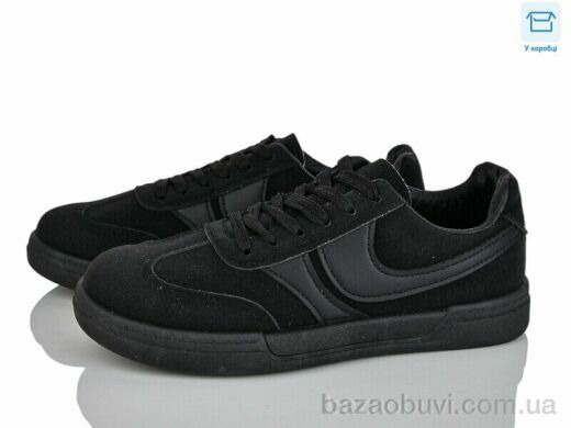 Xifa H70-12, 540.00, 8, 36-41