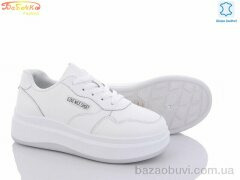 Бабочка-Mengfuna-AESD 77-93, 490.00, 8, 36-41