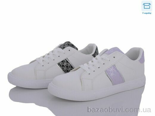 SANLIN 26-72 mix, 250.00, 16, 36-41