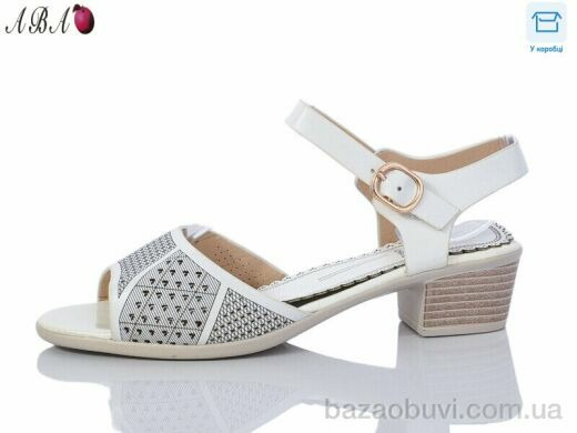 Aba C382-6, 230.00, 8, 36-41