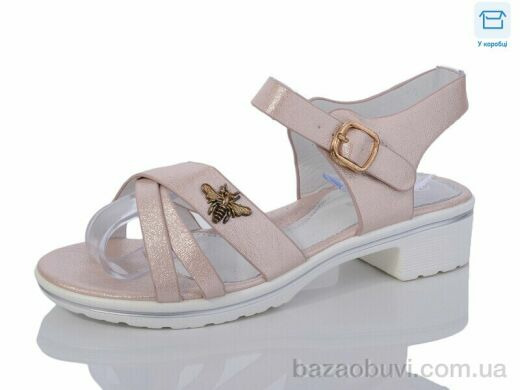 SANLIN 3-5660 pink, 93.00, 16, 32-37