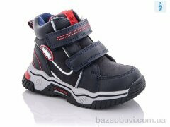 Xifa kids XF02-YF939-1B, 220.00, 8, 21-26