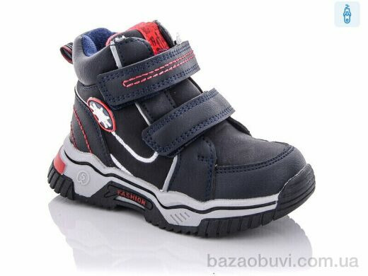 Xifa kids XF02-YF939-1B, 220.00, 8, 21-26