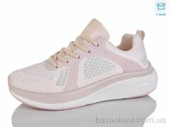 Hongquan J2098-3, 590.00, 8, 36-41