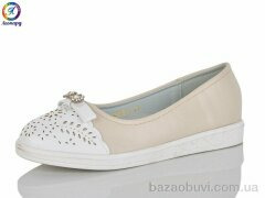 Леопард 191-7, 185.00, 8, 32-37