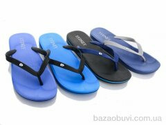 Sydney 1687-M1 mix, 75.00, 30, 40-45