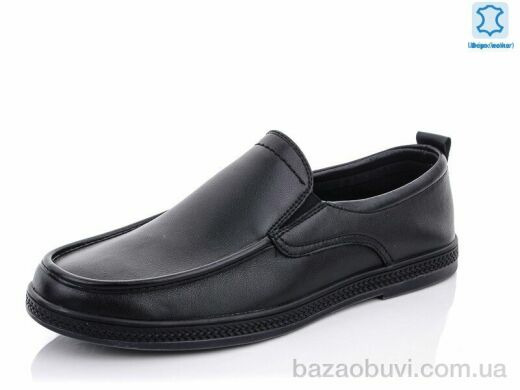 Meko Melo AC-S67028, 19.00, 8, 40-45