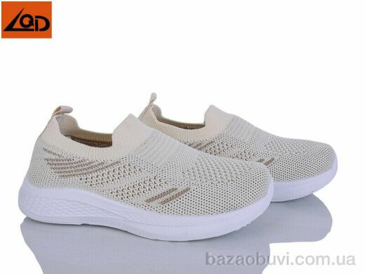 LQD T819-5, 260.00, 8, 32-37