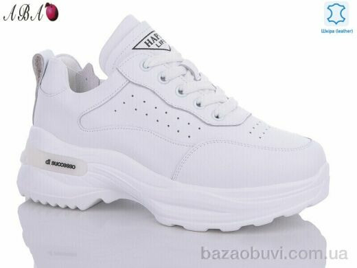 Aba A8ABA-3, 830.00, 8, 36-41