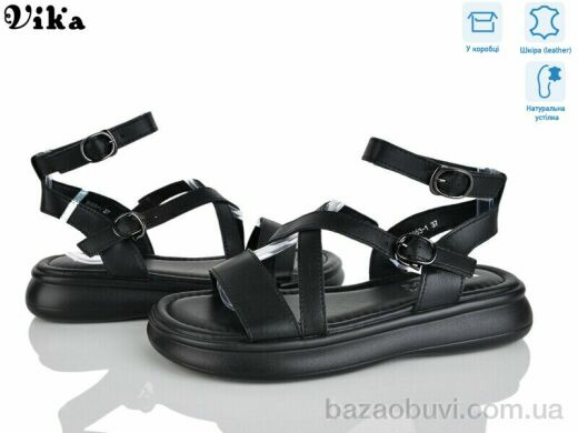Vika B953-1, 680.00, 8, 36-41