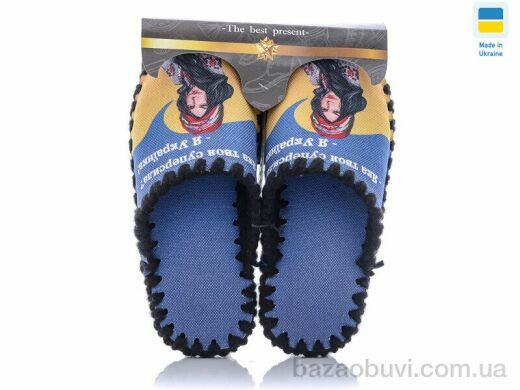 Active 0127, 330.00, 10, 36-41