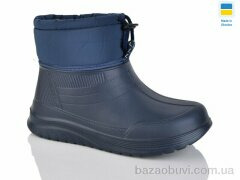 DeMur 390 N синий, 225.00, 6, 37-41