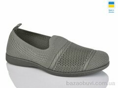 DeMur 713 кава, 260.00, 10, 36-40