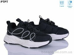 PTPT 6138, 490.00, 7, 30-36