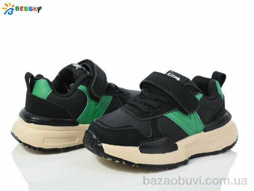 Bessky-Kellaifeng BY3706-2B, 380.00, 8, 26-31