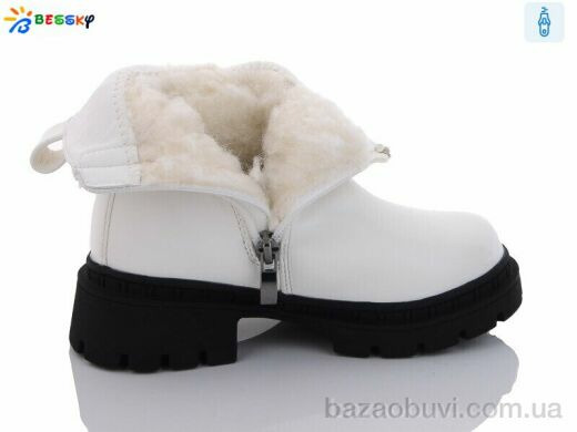 Bessky-Kellaifeng BM3264-2B, 630.00, 8, 26-31