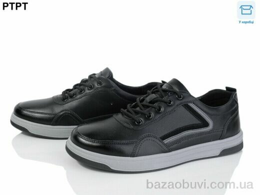 PTPT Y923, 490.00, 8, 40-45