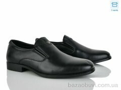 Nasite D97-2C, 520.00, 8, 40-45