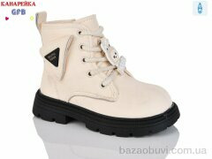 GFB-Канарейка F2525-2, 490.00, 8, 26-31