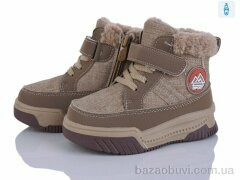 Kajila 2311-7R, 645.00, 8, 22-27