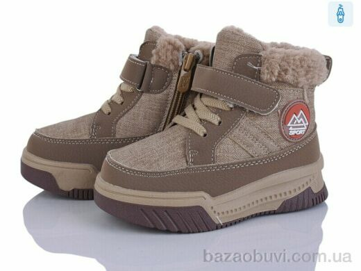 Kajila 2311-7R, 645.00, 8, 22-27